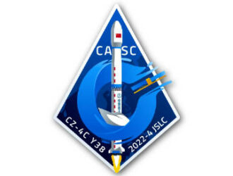 «Гаофэнь-3»: серия продолжается